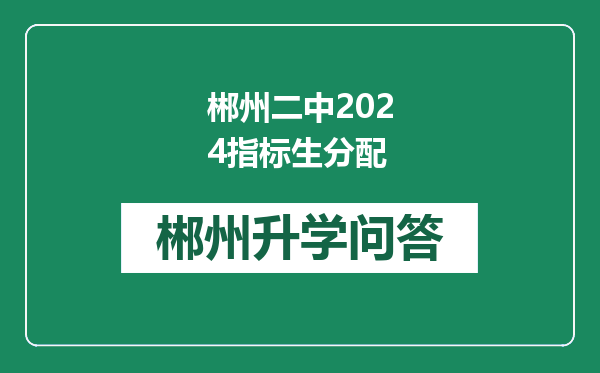 https://whyc.cc/uploads/editor/water/2024-12-30/1aa9af10fff177f37957c824fa0336db.png