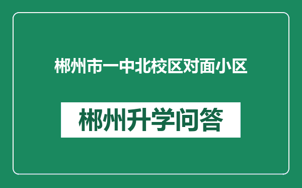 https://whyc.cc/uploads/editor/water/2024-12-30/1cde4e717618f7520eae474664319bea.png