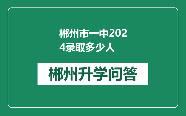 https://whyc.cc/uploads/editor/water/2024-12-30/1cfdc6ac5878e6fe7d3af4fe0a8dce84.png