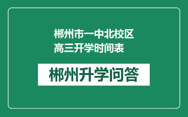 https://whyc.cc/uploads/editor/water/2024-12-30/2241fb0312b80e3140715928273837a0.png