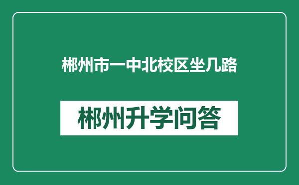https://whyc.cc/uploads/editor/water/2024-12-30/22ef54f5835ce3c827a4a2931346d9a9.png
