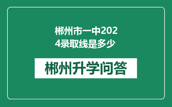 https://whyc.cc/uploads/editor/water/2024-12-30/23c2523b000b33344ba23bcd177a257d.png