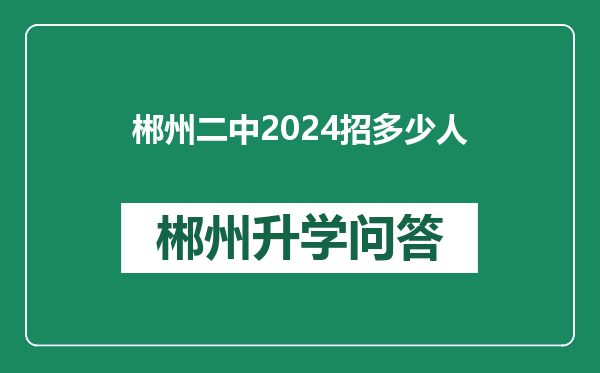 https://whyc.cc/uploads/editor/water/2024-12-30/2c8e4be56da5242f265792d5b0951245.png