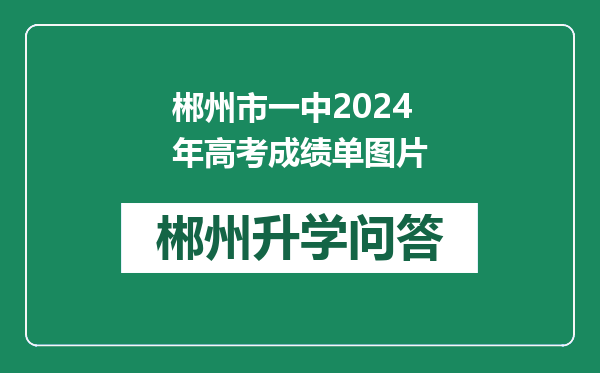 https://whyc.cc/uploads/editor/water/2024-12-30/2e327f817dc6609eb9b66990dc9c5364.png