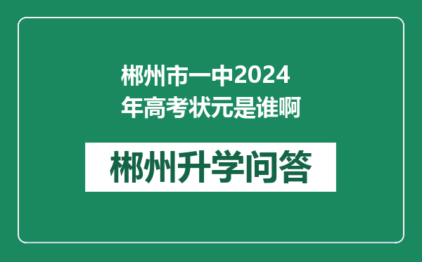 https://whyc.cc/uploads/editor/water/2024-12-30/3189932f23f33f5b3ce02f31a7e6b254.png