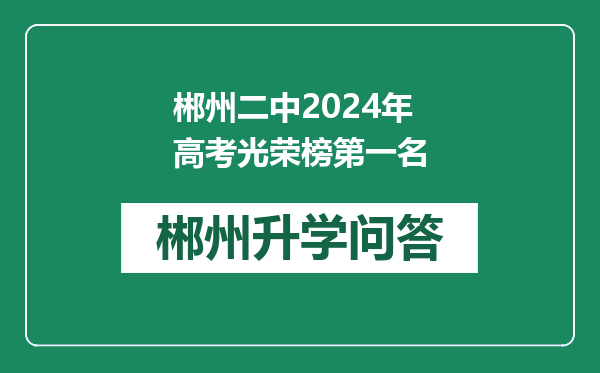 https://whyc.cc/uploads/editor/water/2024-12-30/32a39946a424e8bc785c7cdf065eaa98.png