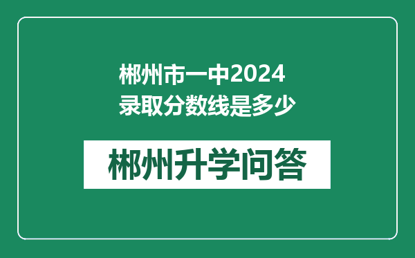 https://whyc.cc/uploads/editor/water/2024-12-30/3538b6aec111045de2ac23ab546a2ac9.png