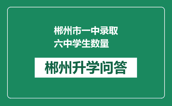 https://whyc.cc/uploads/editor/water/2024-12-30/36a53734d26ac1214f6e6b701028019f.png