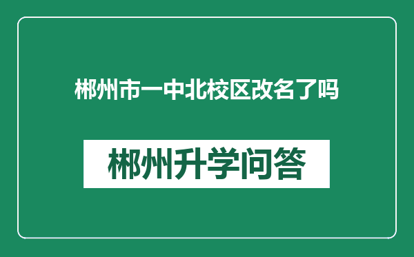 https://whyc.cc/uploads/editor/water/2024-12-30/3835dd3732bee14022fb1bf5327c71de.png