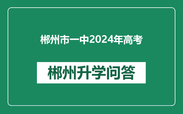https://whyc.cc/uploads/editor/water/2024-12-30/3e0718dd0bf71dfe8dd7fe5218a251dd.png