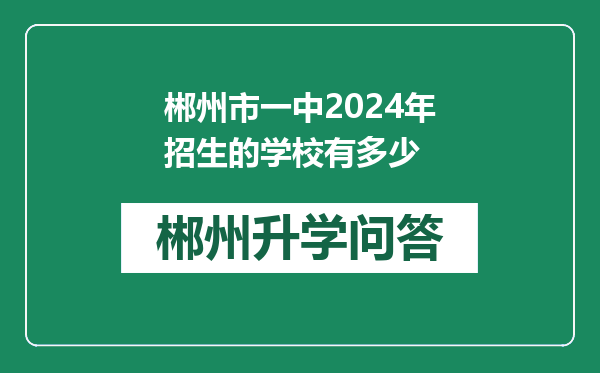 https://whyc.cc/uploads/editor/water/2024-12-30/3fd4d4b99562cedb5616cc389576642b.png