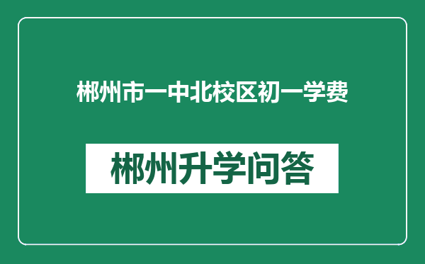 https://whyc.cc/uploads/editor/water/2024-12-30/424f45cff85554268bf8423c0cccbb43.png