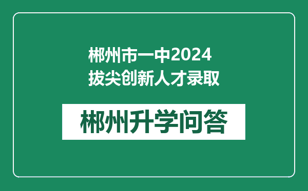 https://whyc.cc/uploads/editor/water/2024-12-30/42c9a44f7fdccec7062fa3b38a20477c.png