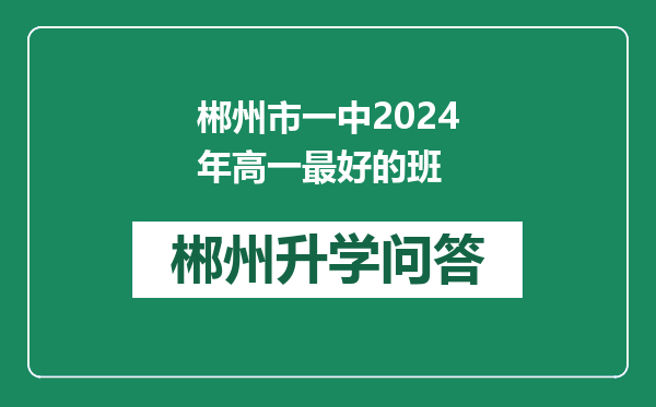 https://whyc.cc/uploads/editor/water/2024-12-30/44448382db6cf3fb56a878079439a9b2.png