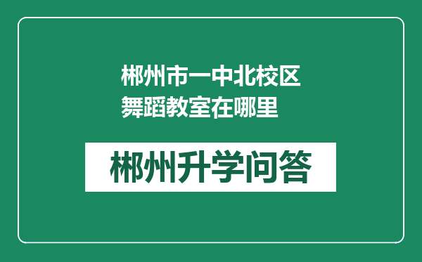 https://whyc.cc/uploads/editor/water/2024-12-30/4e8c6c1a9a968ea4283c1f37631edb7d.png