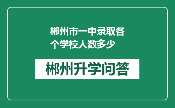 https://whyc.cc/uploads/editor/water/2024-12-30/4f942e1c4700687dfb83dad999d9916a.png