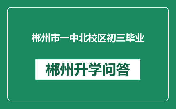 https://whyc.cc/uploads/editor/water/2024-12-30/536d737543f878643dff42880415045c.png
