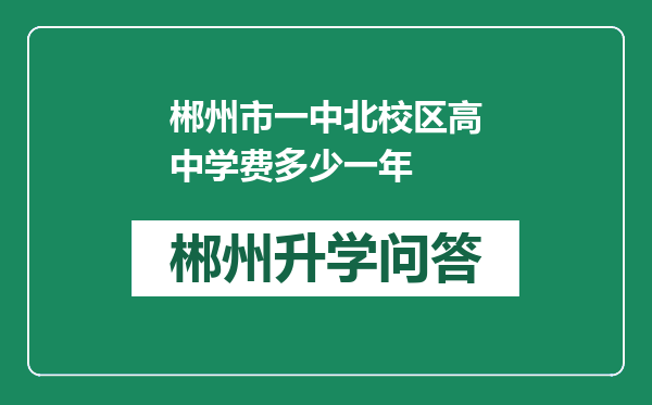 https://whyc.cc/uploads/editor/water/2024-12-30/55d01f7f607dd37ca6d132f4842a7264.png