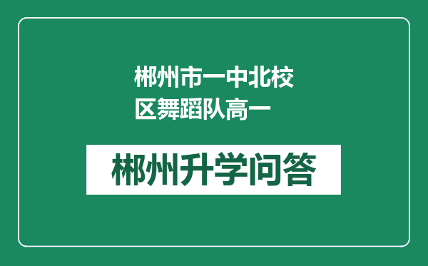 https://whyc.cc/uploads/editor/water/2024-12-30/5f8540a0ba46db20f36abf08b9c04326.png