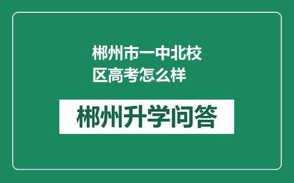 https://whyc.cc/uploads/editor/water/2024-12-30/68fa616751e7d2340c8ff33668b353e4.png