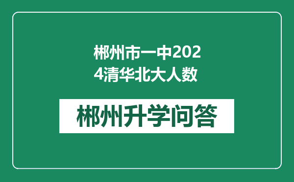 https://whyc.cc/uploads/editor/water/2024-12-30/69fbebb292240313894e882f81b6a6ae.png