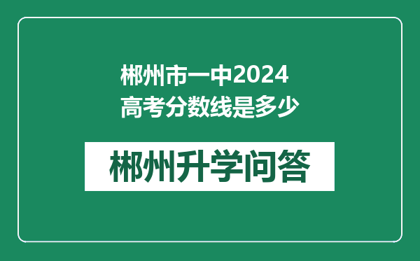https://whyc.cc/uploads/editor/water/2024-12-30/6b3ba3d41754a96a77eeb86a194413e1.png