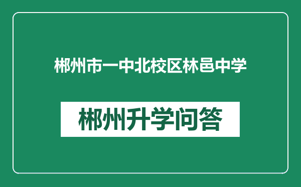 https://whyc.cc/uploads/editor/water/2024-12-30/6c222e7da7d09f4b14270d2f4ebf5091.png