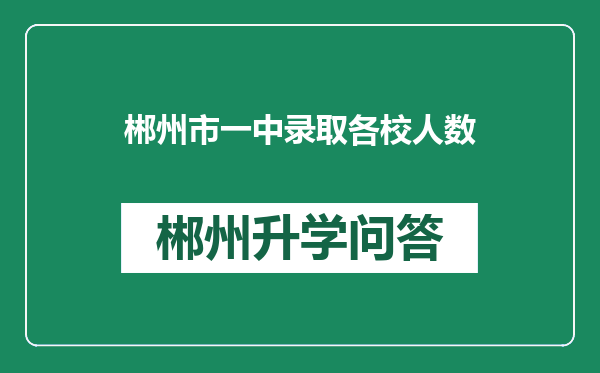 https://whyc.cc/uploads/editor/water/2024-12-30/712e911bca0cd55ba5822fa62ff8d1a4.png