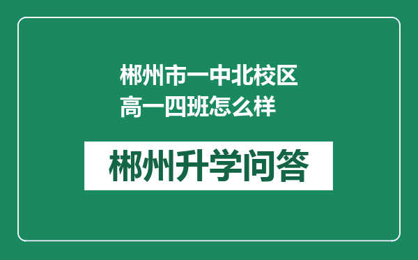 https://whyc.cc/uploads/editor/water/2024-12-30/716641449fc5559a8742d9eebe46b8da.png