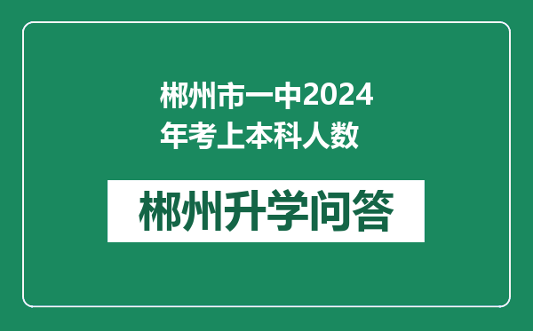 https://whyc.cc/uploads/editor/water/2024-12-30/74c667b57253a1e1ab60d26424976d34.png