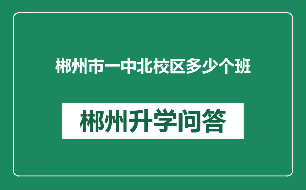 https://whyc.cc/uploads/editor/water/2024-12-30/7660ef1b6cdb93b962a12bd8ddd1ee94.png
