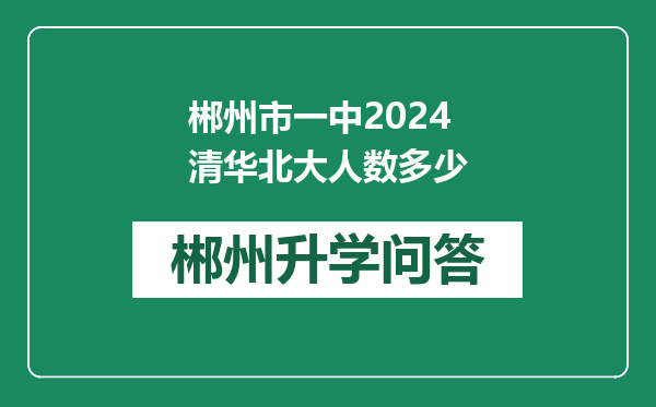 https://whyc.cc/uploads/editor/water/2024-12-30/7772c4dfc56c1e2e2756cec09fbfe821.png