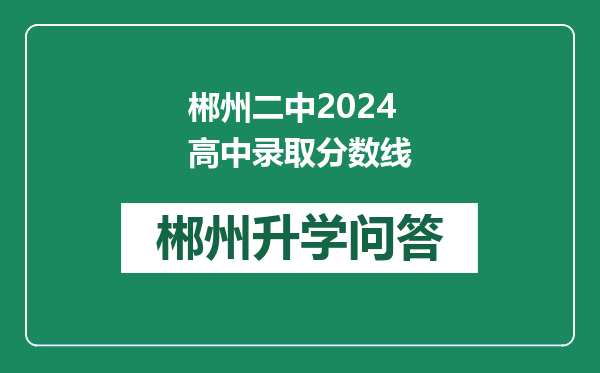 https://whyc.cc/uploads/editor/water/2024-12-30/79aa42d6111d814d447497f9580a797c.png