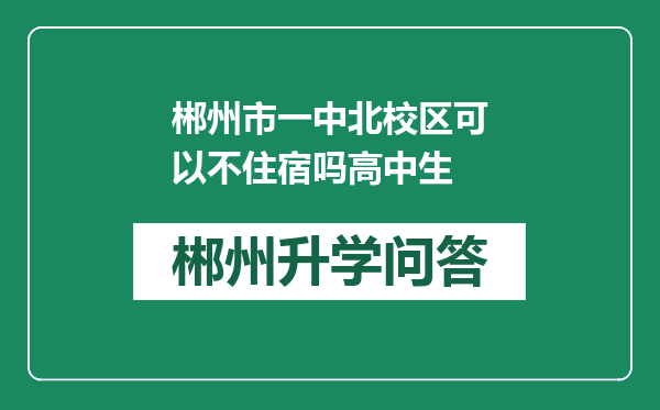 https://whyc.cc/uploads/editor/water/2024-12-30/7c0477b82ee2f87d197390614c42e05e.png