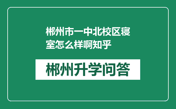 https://whyc.cc/uploads/editor/water/2024-12-30/83051c0f460d91a147472681cb37075e.png