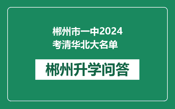 https://whyc.cc/uploads/editor/water/2024-12-30/84a345392dbc1c1fffb12c6bdf5855f9.png