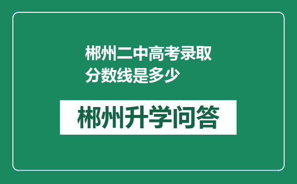 https://whyc.cc/uploads/editor/water/2024-12-30/86bd361ffb1d8d2769f0cf6518f0b769.png