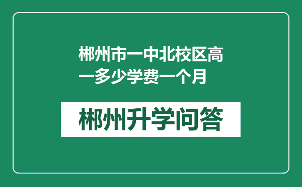 https://whyc.cc/uploads/editor/water/2024-12-30/8a4459241dd1031761dcfecb85482dc3.png