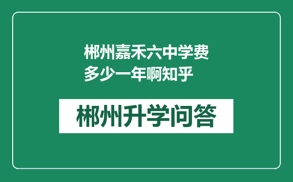 https://whyc.cc/uploads/editor/water/2024-12-30/8ba584869fb14d86e765d544d3e66959.png