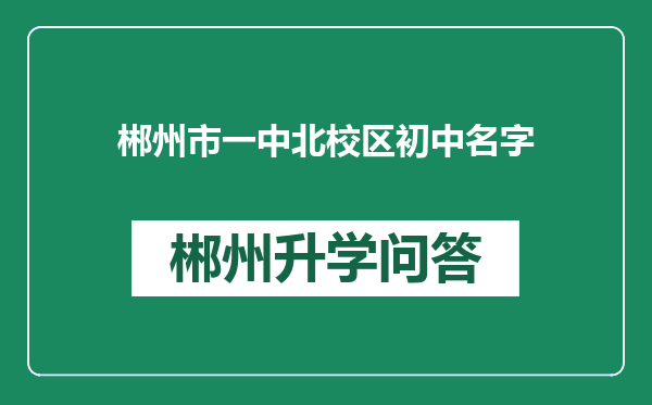 https://whyc.cc/uploads/editor/water/2024-12-30/8eca45f6c9c0db2d5ac65d107e7776af.png