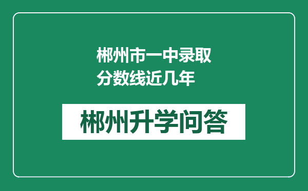 https://whyc.cc/uploads/editor/water/2024-12-30/95cc6a552e392b21e4365ad1ea4a9eab.png