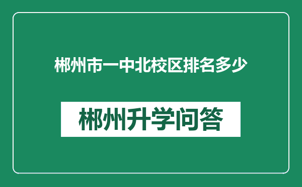 https://whyc.cc/uploads/editor/water/2024-12-30/98471db6a45bfcd1832a4005566c02fb.png