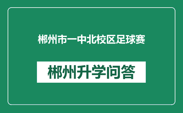 https://whyc.cc/uploads/editor/water/2024-12-30/9b31c92c5dff6e5f9f9a7b01e90b75e3.png