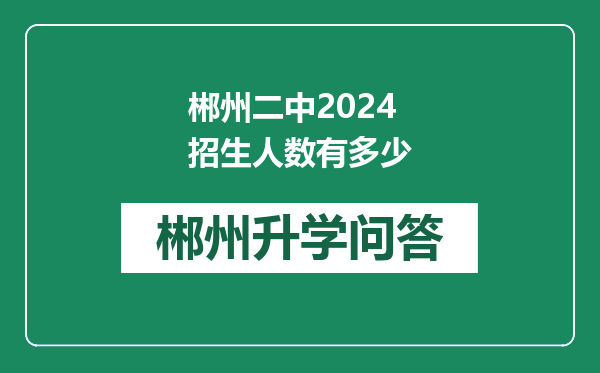 https://whyc.cc/uploads/editor/water/2024-12-30/9dcb3f6465d56239ba8b2827c020af88.png