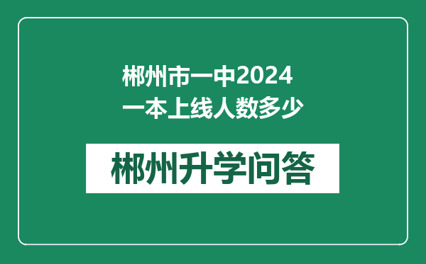 https://whyc.cc/uploads/editor/water/2024-12-30/a28820cf0661cf7b8c6e4943ebdd687b.png