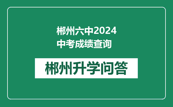 https://whyc.cc/uploads/editor/water/2024-12-30/ab3af478cd662d141b4987b4ce7a55dc.png