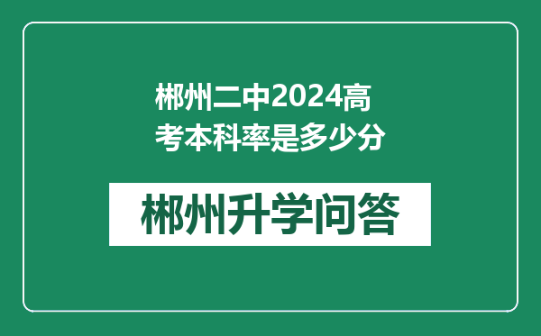 https://whyc.cc/uploads/editor/water/2024-12-30/af3c0d68f50edda39a346cdbe4774bed.png