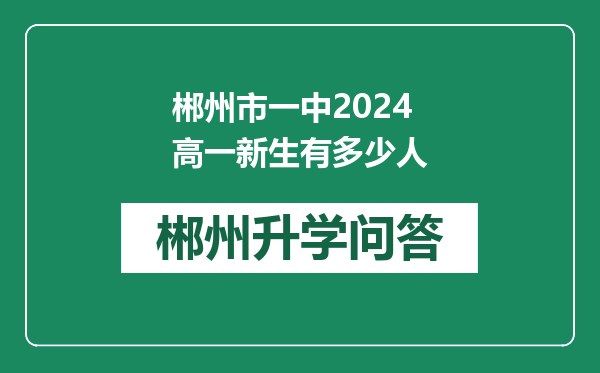 https://whyc.cc/uploads/editor/water/2024-12-30/afcbee30eabc71de806866d83b168f92.png