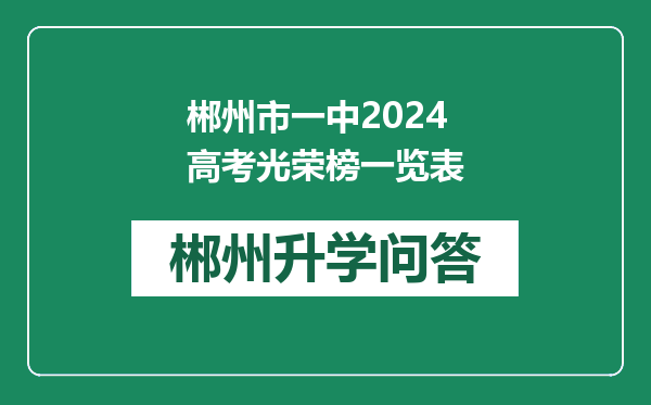 https://whyc.cc/uploads/editor/water/2024-12-30/b010e3d30a40621619653b53e06ac1c1.png
