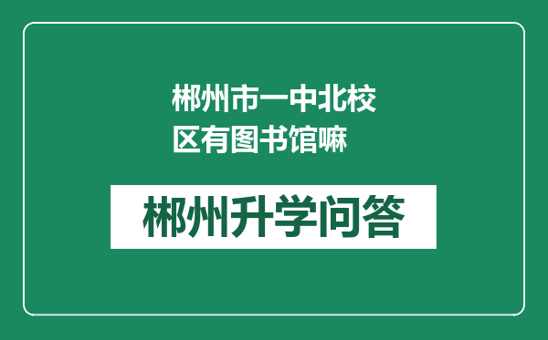 https://whyc.cc/uploads/editor/water/2024-12-30/b1b864928968d0b26f2592e8a59188fb.png